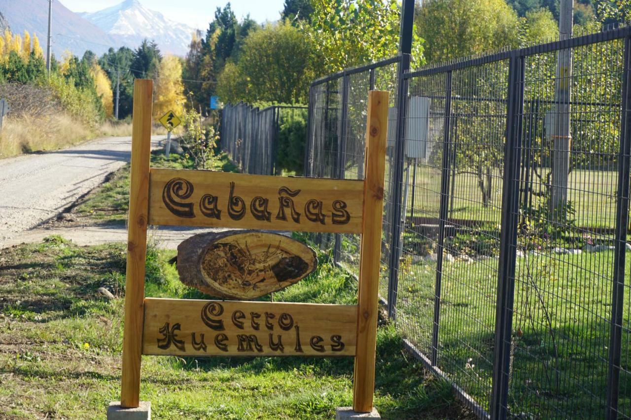 Cabanas Cerro Huemules Coyhaique Exterior foto